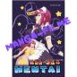 Preview: All Sex Hentai #25
